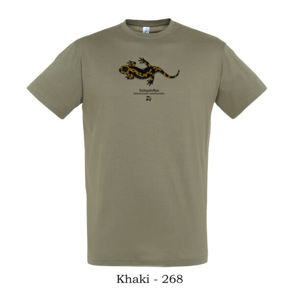 T-shirt με Σαλαμάνδρα της Φωτιάς, Salamandra salamandra - Διάφορα χρώματα - Image 7