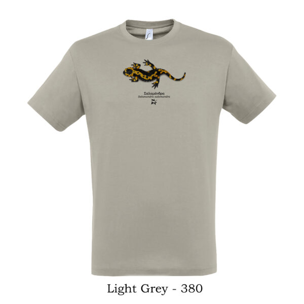 T-shirt με Σαλαμάνδρα της Φωτιάς, Salamandra salamandra - Διάφορα χρώματα - Image 6