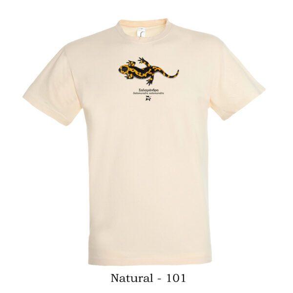 T-shirt με Σαλαμάνδρα της Φωτιάς, Salamandra salamandra - Διάφορα χρώματα - Image 5