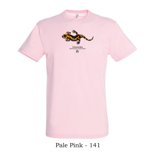 T-shirt με Σαλαμάνδρα της Φωτιάς, Salamandra salamandra - Διάφορα χρώματα - Image 4