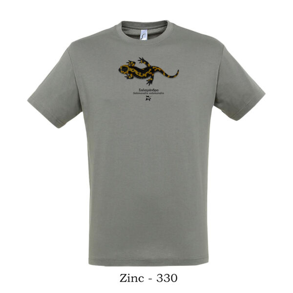 T-shirt με Σαλαμάνδρα της Φωτιάς, Salamandra salamandra - Διάφορα χρώματα - Image 2