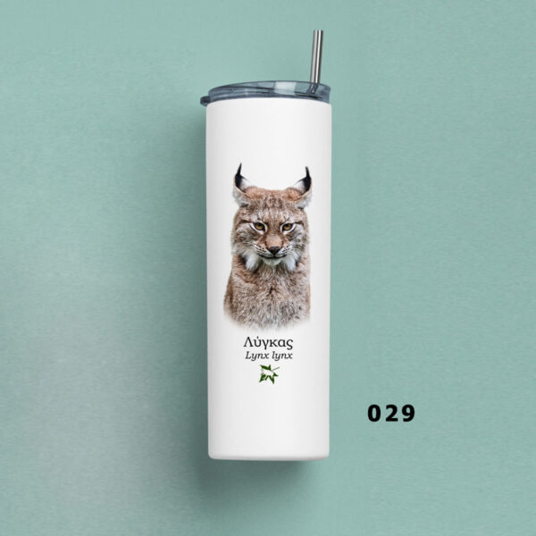 Ποτήρι Θερμός 570ml με μεταλλικό καλαμάκι - ΘΗΛΑΣΤΙΚΑ (διάφορα σχέδια) - Image 16
