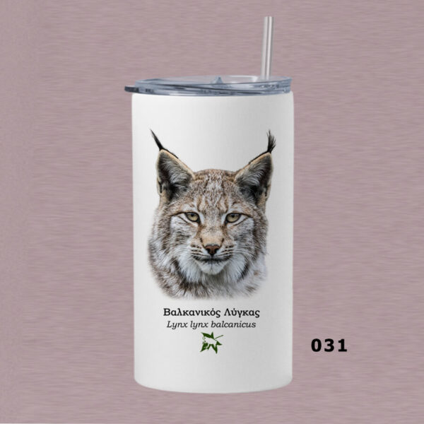 Ποτήρι thermos 360 ml με καλαμάκι - ΘΗΛΑΣΤΙΚΑ (διάφορα σχέδια) - Image 2