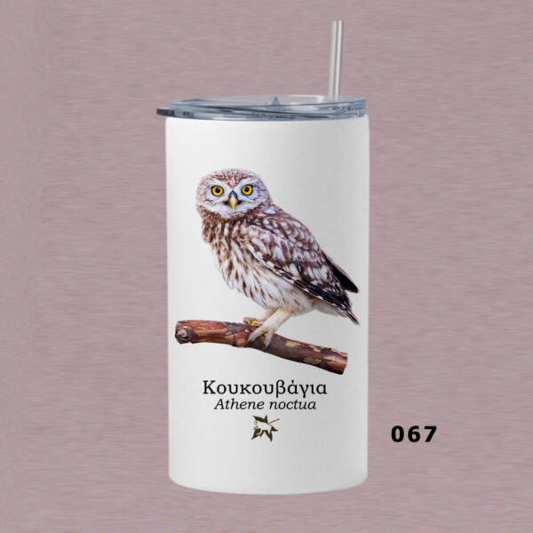 Ποτήρι thermos 360 ml με καλαμάκι - ΠΤΗΝΑ (διάφορα σχέδια) - Image 14