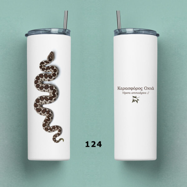 Ποτήρι Θερμός 570ml με μεταλλικό καλαμάκι - ΕΡΠΕΤΑ (διάφορα σχέδια) - Image 6