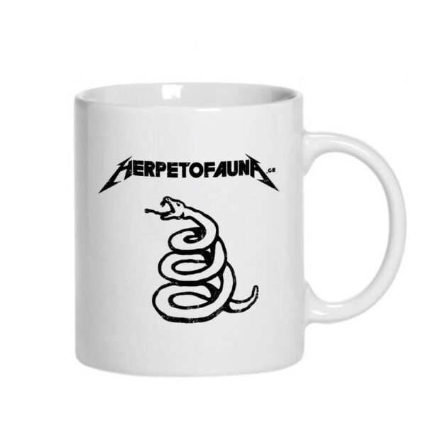 Λευκή κεραμική κούπα 330ml - herpetofauna.gr σε στυλ Metallica