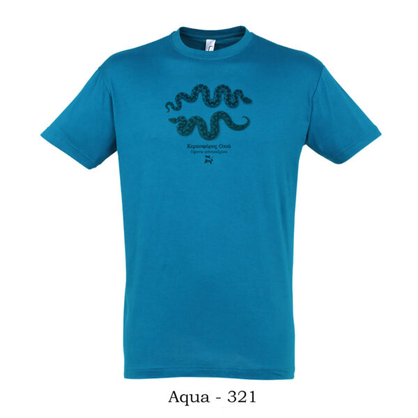 Οχιές Vipera ammodytes μπλουζάκι tshirt οχιά