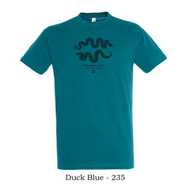 Οχιές Vipera ammodytes μπλουζάκι tshirt οχιά