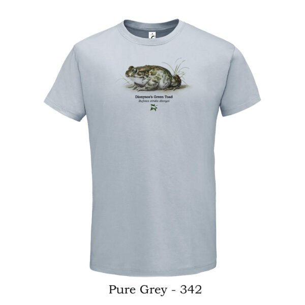 T-shirt Πρασινόφρυνος του Διονύσου - Διάφορα χρώματα - Image 12