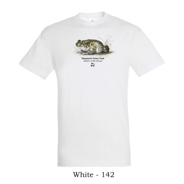 T-shirt Πρασινόφρυνος του Διονύσου - Διάφορα χρώματα - Image 11