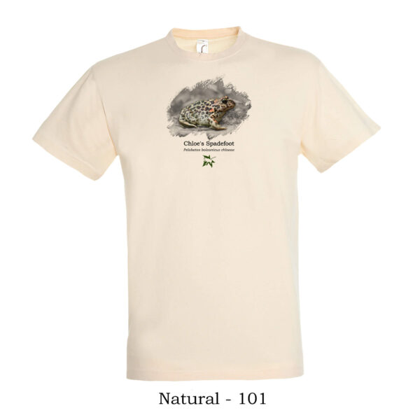 T-shirt Πηλοβάτης της Χλόης, Pelobates balcanicus chloeae - Διάφορα χρώματα - Image 12