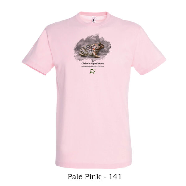 T-shirt Πηλοβάτης της Χλόης, Pelobates balcanicus chloeae - Διάφορα χρώματα - Image 11