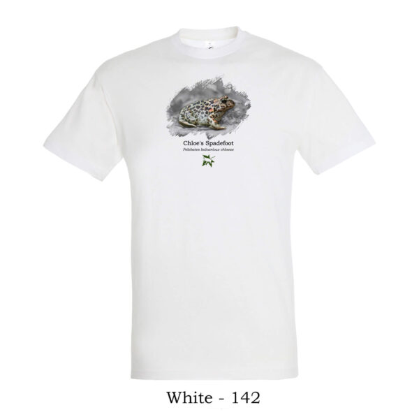 T-shirt Πηλοβάτης της Χλόης, Pelobates balcanicus chloeae - Διάφορα χρώματα - Image 9